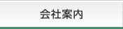 ��Јē�